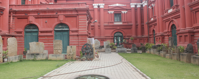 Venkatappa Art Gallery 